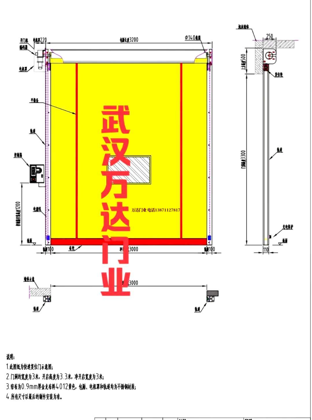 油田湾岭镇管道清洗.jpg